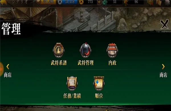 ������־�ܲٴ�(������������)