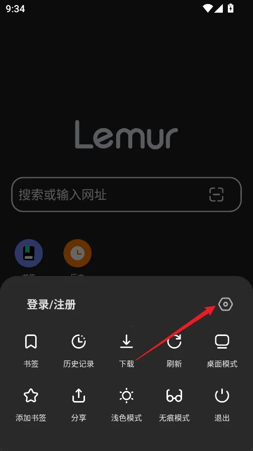 ���������(�ֻ����������)