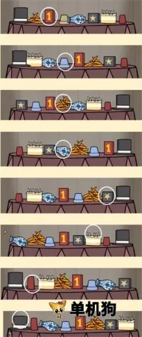 兔子先生2026官方最新版本 兔子先生2026官方最新版本