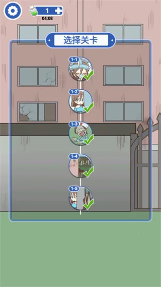 ���뽩ʬ�������ֻ���