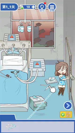 ���뽩ʬ�������ֻ���