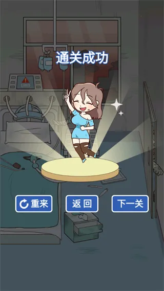 ���뽩ʬ�������ֻ���