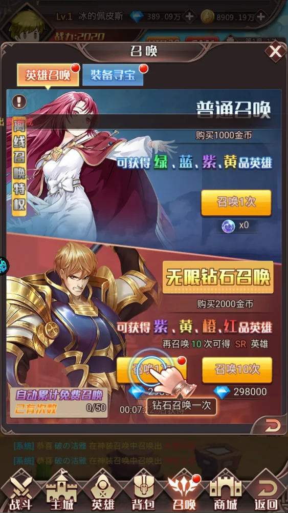 Ӣ��Q��2026���ذ�װ