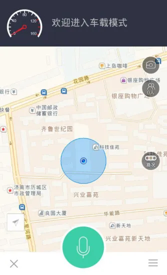 994��������2026�ٷ����°汾