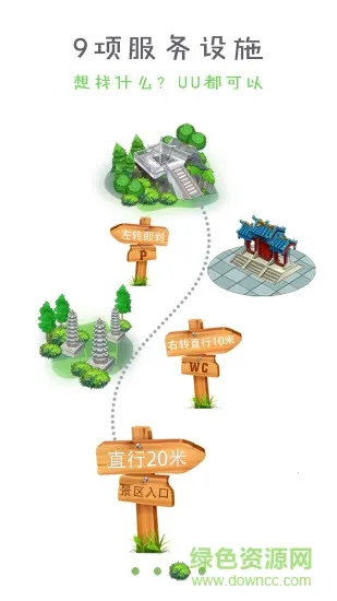 ��������2026���°汾