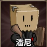 Epic Battle Fantasy 52026官方正版 Epic Battle Fantasy 52026官方正版