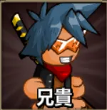 Epic Battle Fantasy 52026官方正版 Epic Battle Fantasy 52026官方正版