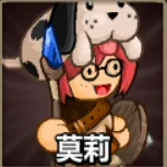 Epic Battle Fantasy 52026官方正版 Epic Battle Fantasy 52026官方正版