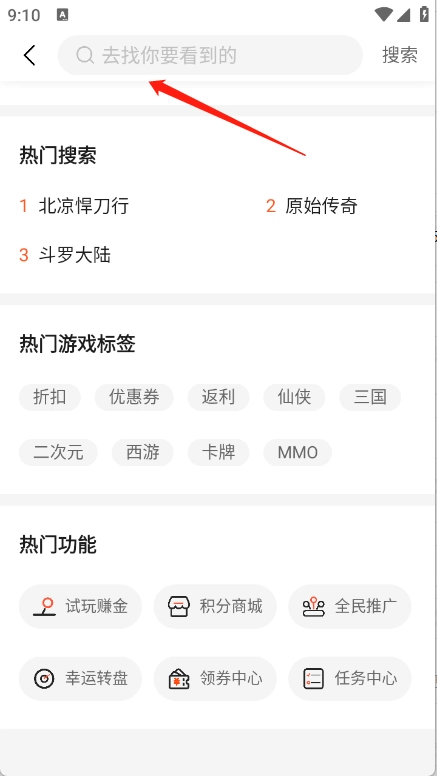 7��(��Ϸ��Դƽ̨)