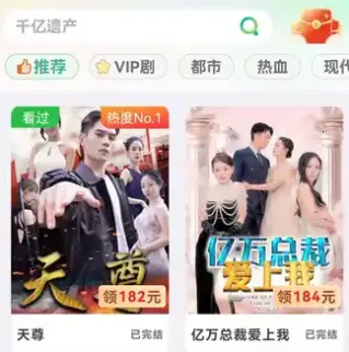 ����С�������ֻ���