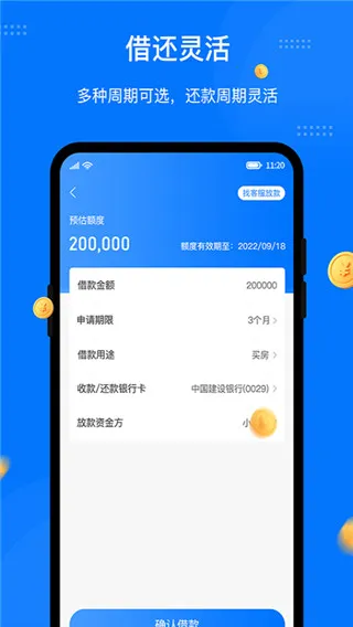 �˽���(�������ƽ̨)