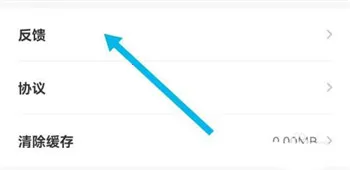 �˽���(�������ƽ̨)