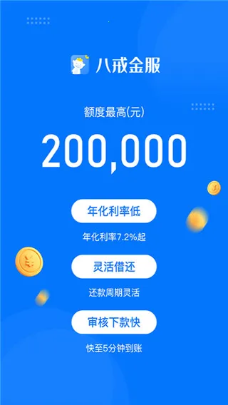 �˽���(�������ƽ̨)