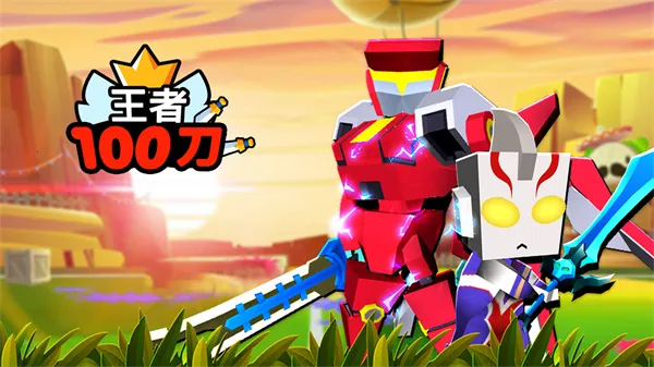 ����100�������ֻ���