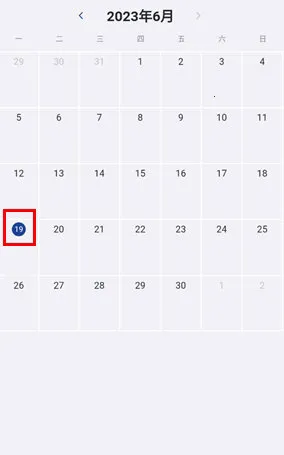 KeepStrong(����ѵ��app)