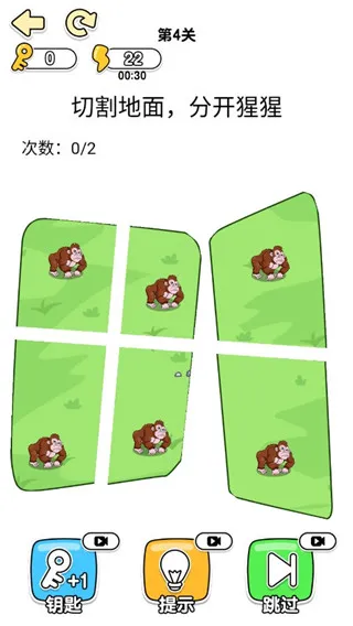 ���Զ���Ϸ(���Խ�������)