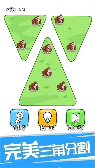 ���Զ���Ϸ(���Խ�������)