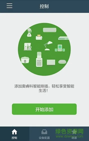 ORICO�ǿ�2026���ذ�װ