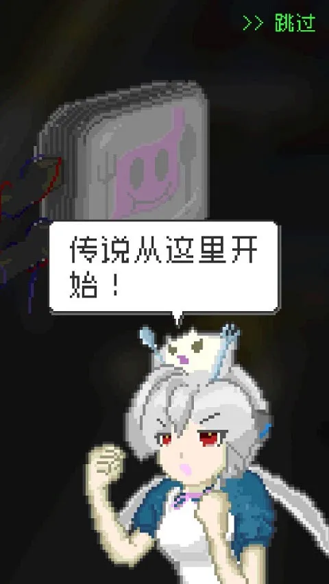 ĩ�ղ���(ĩ�ղ�����Ӫ��Ϸ)