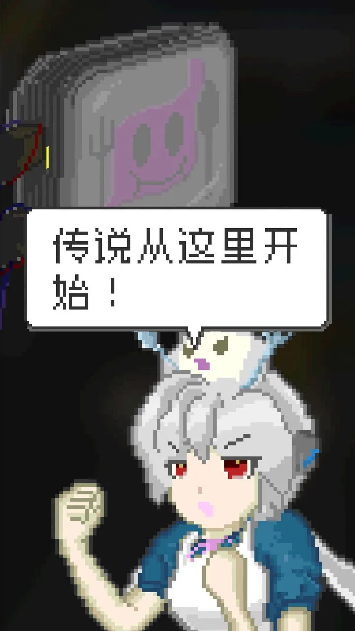 ĩ�ղ���(ĩ�ղ�����Ӫ��Ϸ)