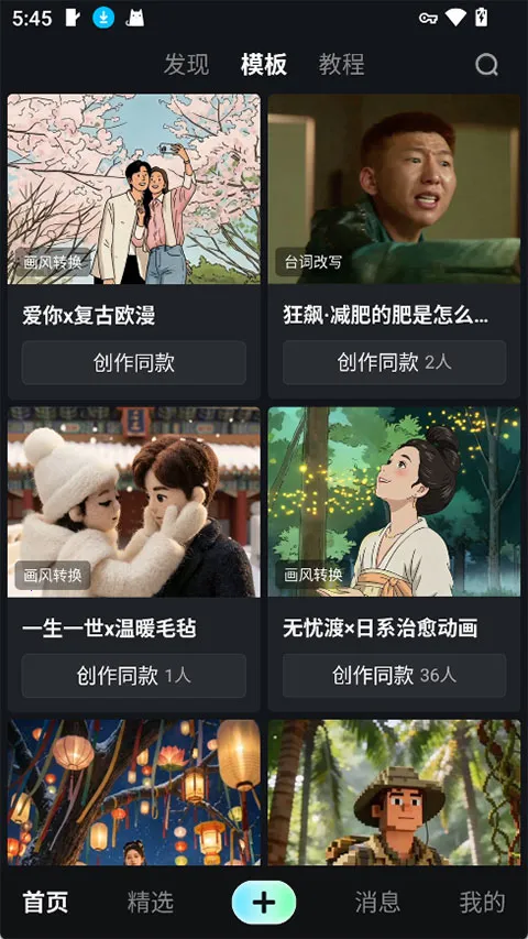 �ɶ�AI(Ӱ��AI��������)