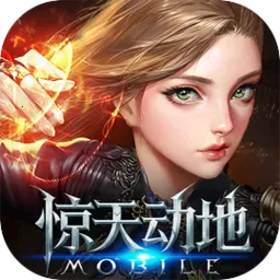 �¾��춯��2026�ٷ�����