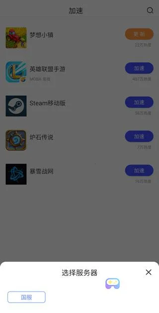 GoLink2026���ذ�װ