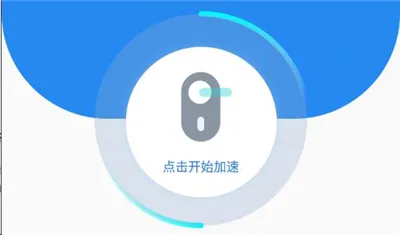 GoLink2026���ذ�װ