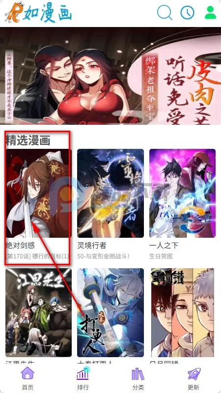 ������(�����Ķ�����)