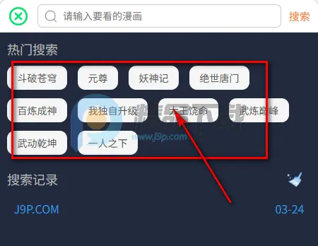 ������(�����Ķ�����)