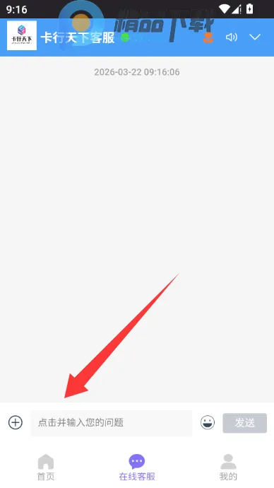 �������¿Ƽ�������(��������Ӧ��)