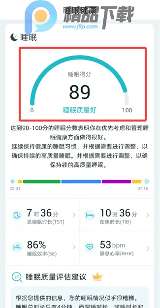 �����Ž��������ֻ���