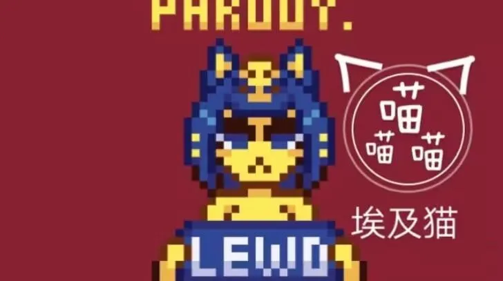 Neko Touch2026�ٷ�����