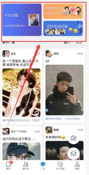 JSPP(������������)