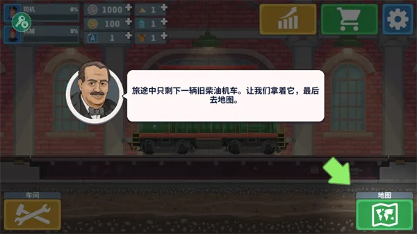 ��ģ����2026���ذ�װ