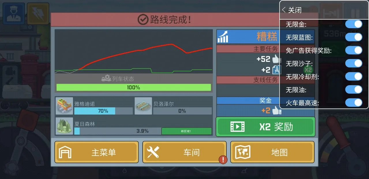 ��ģ����2026���ذ�װ