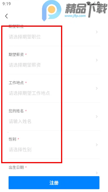 ��ͨͨ���˲�����׿���ֻ���