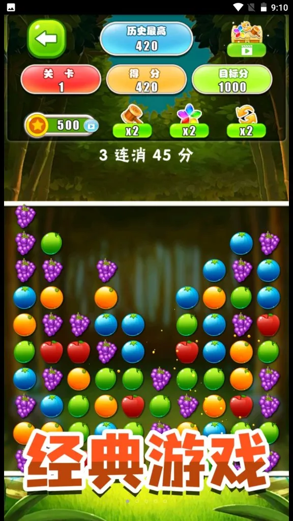 ��������ģ����(����ð����Ϸ)