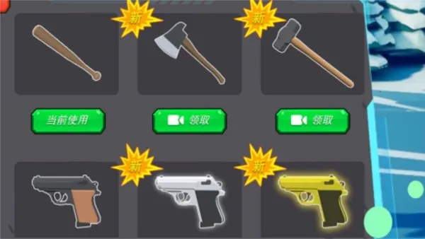 战地英雄风云2026最新版本 战地英雄风云2026最新版本