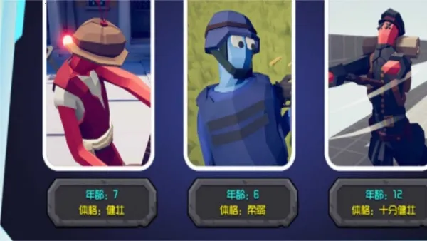 战地英雄风云2026最新版本 战地英雄风云2026最新版本