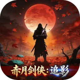 ���½���:׷Ӱ2026�ٷ����°汾v1.2.0 �ٷ�����