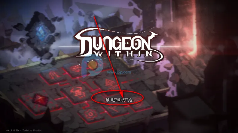 地牢深处辅助菜单版2026官方正版 地牢深处辅助菜单版2026官方正版