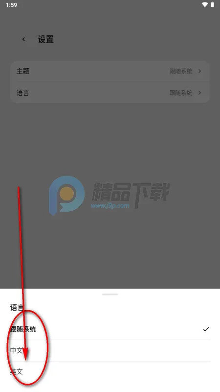 ToApp网页转应用工具(移动应用开发工具) ToApp网页转应用工具(移动应用开发工具)