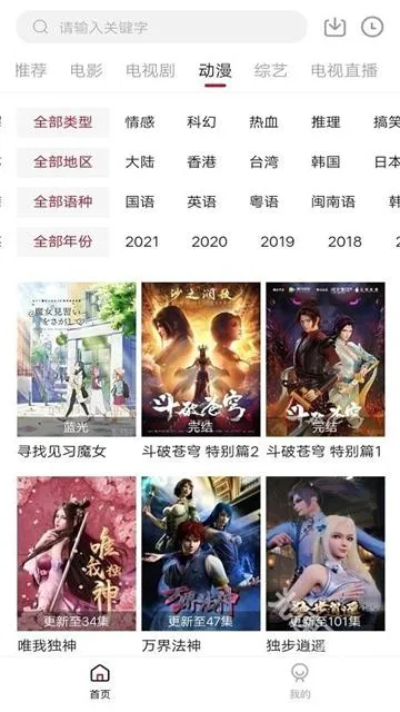 ������Ӱ��(Ӱ�Ӳ�������)