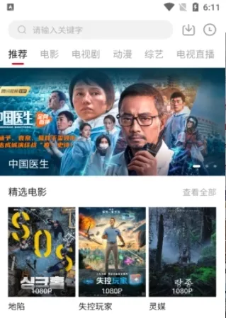 ������Ӱ��(Ӱ�Ӳ�������)