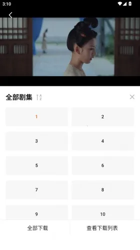 ������Ӱ��(Ӱ�Ӳ�������)