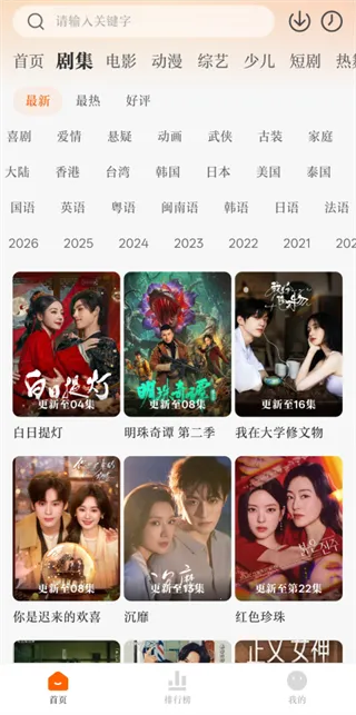 ������Ӱ��(Ӱ�Ӳ�������)