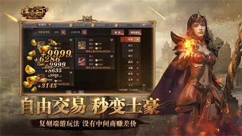 ��������2026���ذ�װ