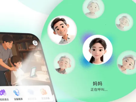 �����ѧ(�ҳ��ܿ�ѧϰƽ��)