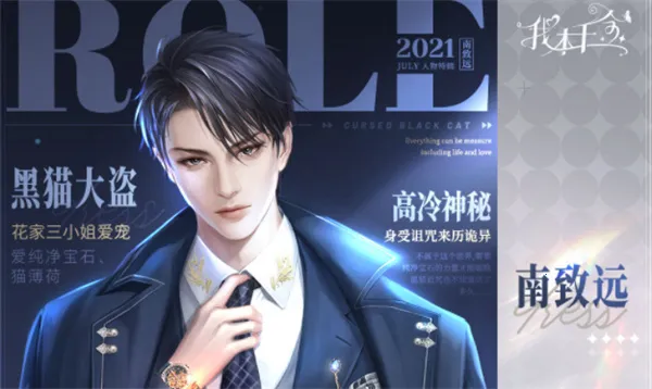 �ұ�ǧ��2026���°汾